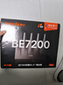 Tenda腾达路由器WiFi7【泰山BE7200 Ultra】千兆穿墙王信号增强无线家用电竞放大器立式BE12 Pro 实拍图