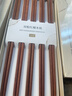 双枪红檀木筷子天然抗菌木筷 家用实木无漆无蜡筷子餐具套装10双 实拍图