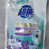 超能 植翠洗衣液(时尚炫彩) 薰衣草香 24斤实惠装(2kg*6袋) 天然椰油 实拍图