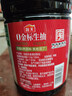 海天 0金标生抽酱油1.9L【特级酱油】金标系列 0添加防腐剂 实拍图