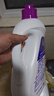 卫新香薰洗衣液薰衣草34.08斤全瓶组合套装(4.26kg*4）机洗手洗去渍 实拍图