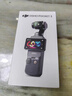 大疆 DJI Osmo Pocket 3 标准版 一英寸口袋云台相机 OP灵眸手持数码相机 旅游vlog 便携美颜摄像 实拍图