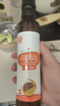 秋田满满 亚麻籽热炒油250ml 压榨食用油_享婴儿宝宝儿童辅食食谱 实拍图