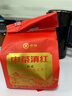 中茶滇红红茶特级滇红茶叶云南滇红茶凤庆滇红茶大叶种工夫红茶叶1kg 实拍图