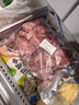 5斤新鲜多肉羊蝎子内蒙古带肉羊骨头羔羊肉冷冻羊脊骨火锅食材 多肉 羊脊骨 5斤 实拍图
