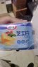 妙飞（milkfly）原味芝士片5片/83g*4袋 烘焙食材 面包汉堡早餐 奶酪零食20片 实拍图
