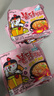 三养（SAMYANG）火鸡面奶油火鸡面拌面650g(130g*5)奶香早餐泡面拌面宵夜速食 实拍图