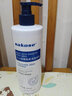 sakose凡士林果酸柔滑身体乳500ml秋冬补水保湿干燥皮肤全身留香润肤乳 实拍图