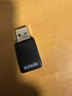 Tenda腾达USB无线网卡WiFi6 智能免驱AX900 5G网卡 无线网卡台式机专用 内置天线 无限wifi接收器发射器 实拍图