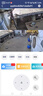 网络眼太阳能摄像头监控无电无网免流量室外无线无需连wifi免插电户外360度无死角带夜视全景 实拍图