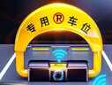 皇驰车位地锁车位锁智能遥控停车桩加厚防撞车位防占用神器锂电池续航 实拍图