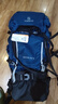 探路者（TOREAD）登山背包户外专业徒步轻便双肩包50L大容量防水旅行包 铁蓝灰黑色 实拍图