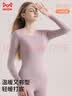 猫人含【羊绒蚕丝】女士保暖内衣女无痕发热修身显瘦秋衣秋裤套装紫L 实拍图