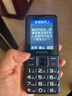 飞利浦（PHILIPS）E568A 宝石蓝 移动联通电信4G全网通 老年人手机智能 超长待机儿童功能学生手机 大字大声直板按键 实拍图