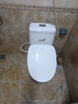 海尔（Haier）智能马桶盖即热暖风系列 四季温感1级水效 新款5215 实拍图