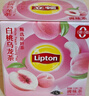 立顿（Lipton）果茶白桃乌龙茶花草花果茶独立三角茶包7包12.6g 实拍图