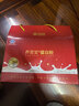 康恩贝蛋白粉800g年货礼盒乳清蛋白有助于增强免疫力双蛋白中老年营养品 实拍图