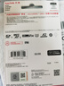 闪迪（SanDisk）256GB TF（MicroSD）内存卡 A2 4K V30 U3 C10 至尊超极速移动存储卡 读速200MB/s 写速140MB/s 实拍图