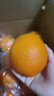 土八鲜江西橙子赣南脐橙新鲜水果赣州脐橙手剥甜橙礼盒 特级橙9-10斤礼盒【单果210g+】 实拍图