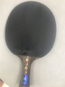 红双喜五星乒乓球拍 横拍碳素底板双面反胶皮R5002C  实拍图