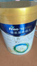 美素佳儿（Friso）皇家幼儿配方奶粉 3段（1-3岁幼儿适用）800g 乳铁蛋白 (新国标) 实拍图
