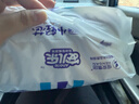 安儿乐（Anerle）小轻芯纸尿裤XL70片(12-17kg) 超薄透气【品牌直供 安心品质】 实拍图