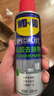 WD-40强力除胶剂汽车清洁家用去胶清洗剂玻璃不干胶双面粘去除瓷砖地板 实拍图