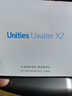 有逸（Unities）Uwater X2 家用 饮水机 台式 净水器 净饮一体机 即热直饮机 净饮机 母婴水 免安装 深空灰 实拍图