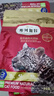 弗列加特猫粮 全价鲜肉天然粮 肠道养护配方 幼猫猫粮鸡肉100g 实拍图