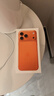 Apple/苹果【24期免息】iPhone 17 Pro Max 512GB 星宇橙色 支持移动联通电信5G 双卡双待手机 实拍图