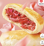 嘉华鲜花饼经典玫瑰饼35g*3枚云南特产鲜花饼尝鲜玫瑰糕点零食试用 实拍图
