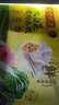 湾仔码头白菜三鲜猪肉水饺1320g66只早餐速食面点速冻饺子年货送礼 实拍图
