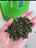 印象堂茶叶铁观音一级茶叶500g袋装祥华乡原产2025新茶乌龙茶年货自己喝 实拍图