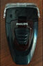 飞利浦（PHILIPS）电动剃须刀经典便携款 自动研磨刮胡刀胡须刀 情人节生日礼物送男生老公父亲  出行必备  实拍图