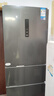 美的（Midea）271升三门冰箱灰色小型电冰箱三开门一级能效节能风冷无霜双净味家用租房MR-283WTPZE【国家补贴】 实拍图