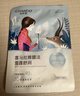 自然堂喜马拉雅植物面膜28片 补水保湿护肤品套装女新年礼物 实拍图