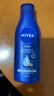 妮维雅（NIVEA）孙颖莎同款深层润肤身体乳液女士 200ml滋润身体乳润肤乳保湿新年 实拍图