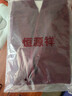 恒源祥羊毛背心男士轻薄羊毛衫毛衣V领马甲针织衫坎肩 酒红 2XL(185) 实拍图