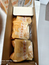 三只松鼠吐司方方 纯奶吐司面包早餐代餐手撕休闲零食点心480g/6枚装 实拍图