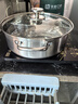 荣事达（Royalstar）鸳鸯锅火锅专用锅304不锈钢锅汤锅燃气灶电磁炉通用32cm 实拍图