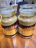 摩可纳（Moccona）经典8号冻干速溶黑咖啡200g*2瓶装 深度烘焙进口拿铁美式0脂0糖 实拍图