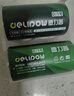 德力普（Delipow）1号充电电池 D型一号锂电池可USB充电大容量6000mWh快充1.5v恒压 适用燃气灶/煤气灶/热水器等 实拍图