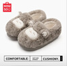 名创优品（MINISO）羊咩咩棉拖鞋女秋冬包跟家居室内厚底月子毛毛拖鞋深灰包跟42-43 实拍图