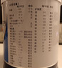 【原研进口】安素 肠内营养粉剂(TP) 400g/盒 实拍图