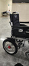 迪护电动轮椅车老人全自动轻便可折叠旅行专用智能超轻便携式家用代步 实拍图
