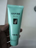 完美芦荟胶40g补水保湿乳液晒后修护面霜改善肌肤毛孔粗糙温和祛痘 实拍图