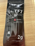 利民（thermalright）TF9(1.5g)(散热配件/CPU散热膏/1.5g装/导热系数14/笔记本导热膏/附带利民刮刀) 实拍图