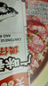 莫小仙自热米饭广味香肠煲仔饭265g/盒速食方便食品小火锅炒饭快餐懒人 实拍图