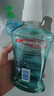 高露洁（Colgate）【孙颖莎同款】清爽海盐精油进口漱口水1000ml含氟深层清洁自营 实拍图