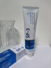 维特丝牙膏美白去黄去口臭亮白去牙渍去烟渍抑菌清新口气成人金榜第一名 实拍图